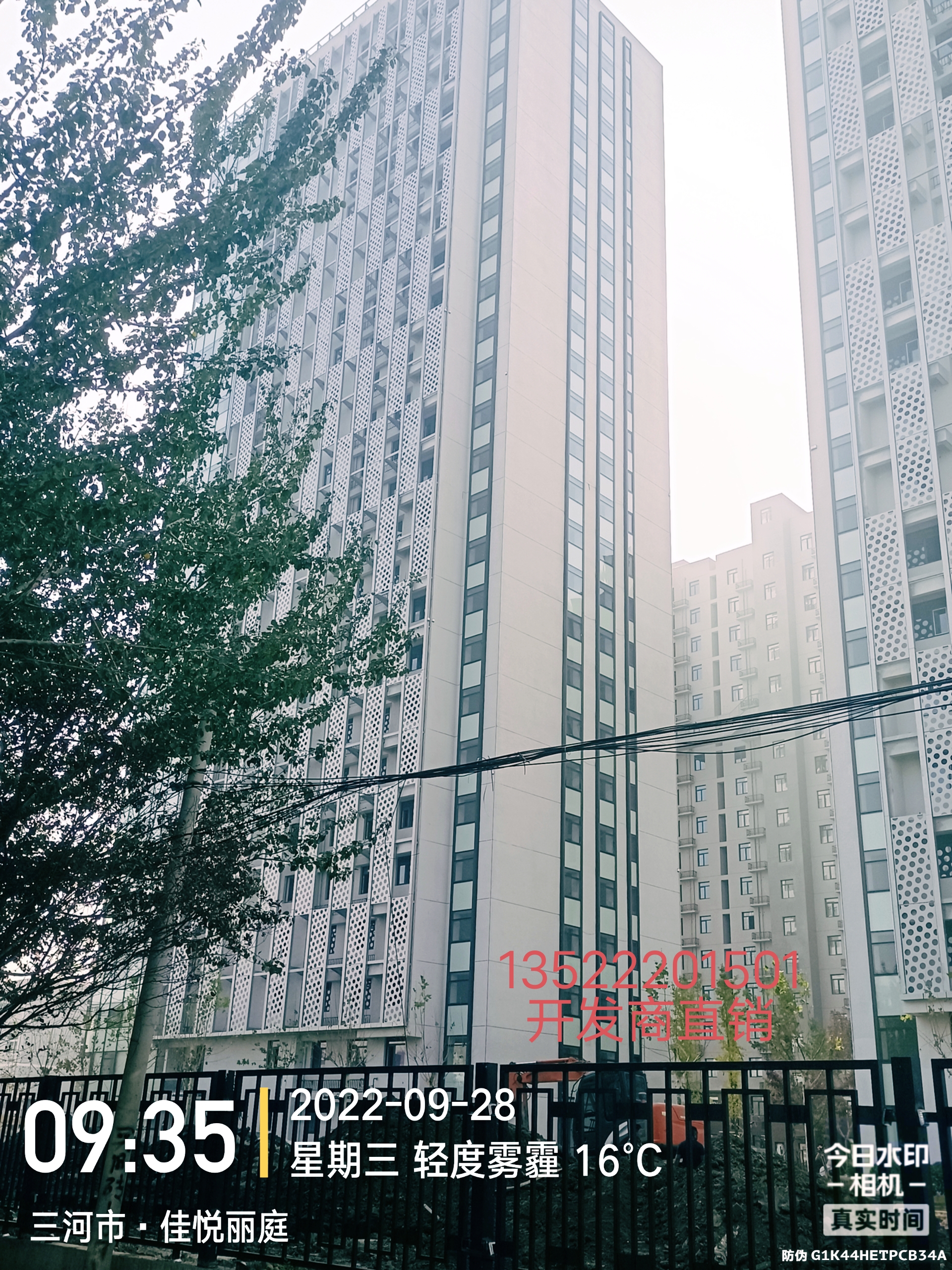 燕郊佳悦丽庭一手现房,最新实拍,面积60-113平,两居三居,南向两居单价