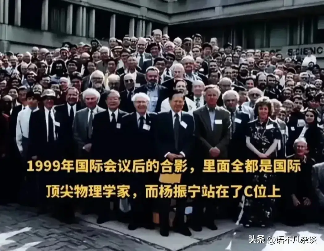 有人说,左图基本都是科学家天花板,右图基本都是无名之辈,以此来贬低