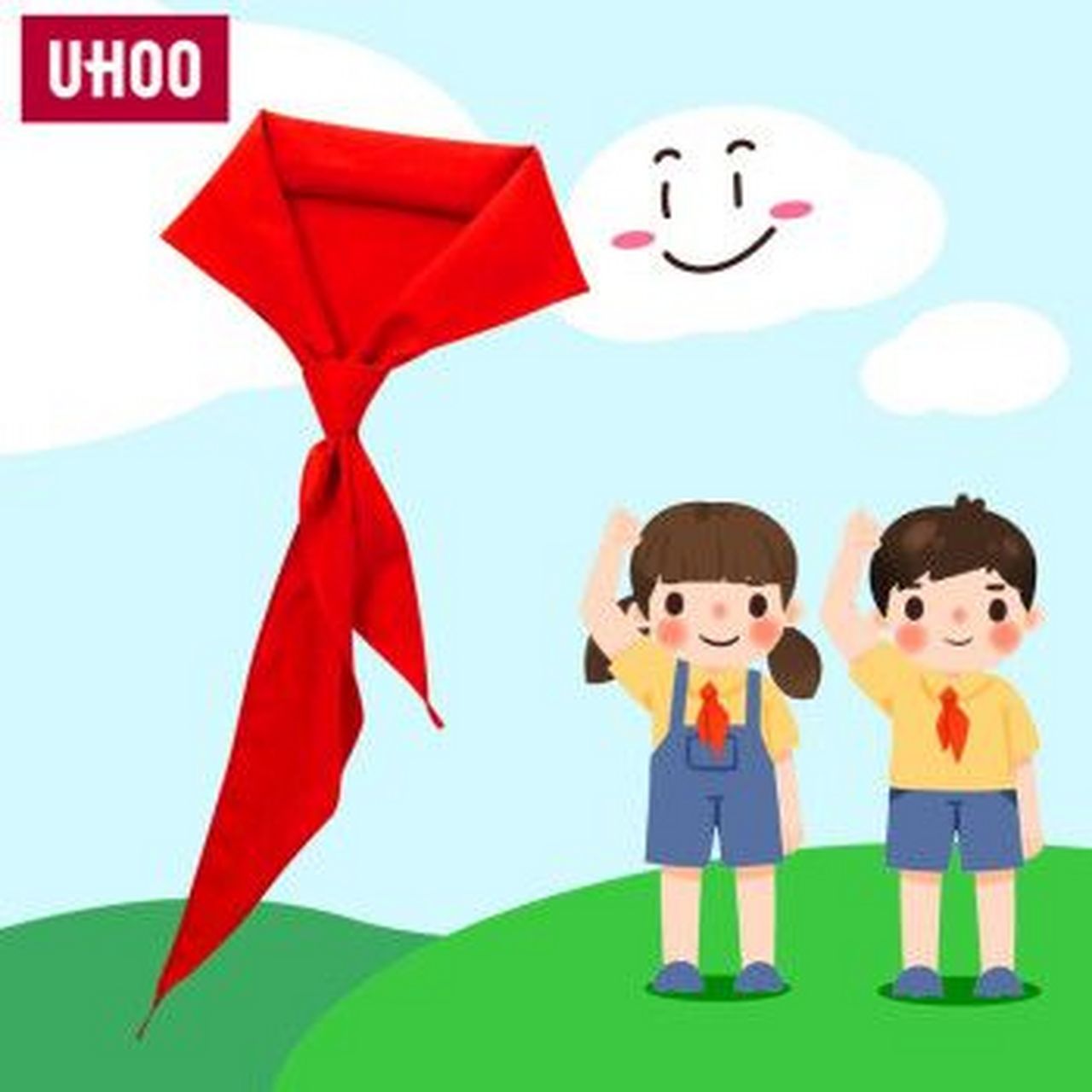 你们要把那份神圣和光荣深深地藏在心里,让红领巾在胸前悠悠飘动