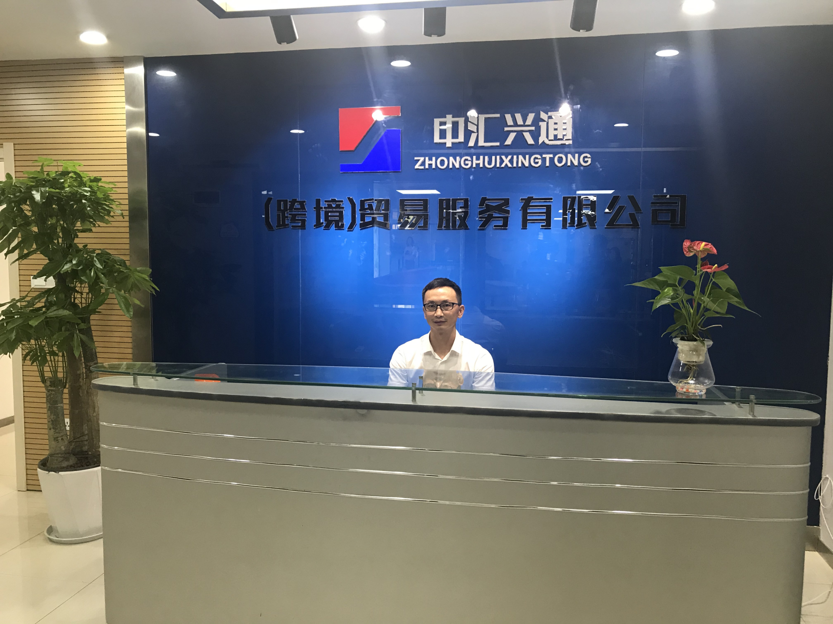 shopee越南本土店回款-shopee越南站点需要注意事项