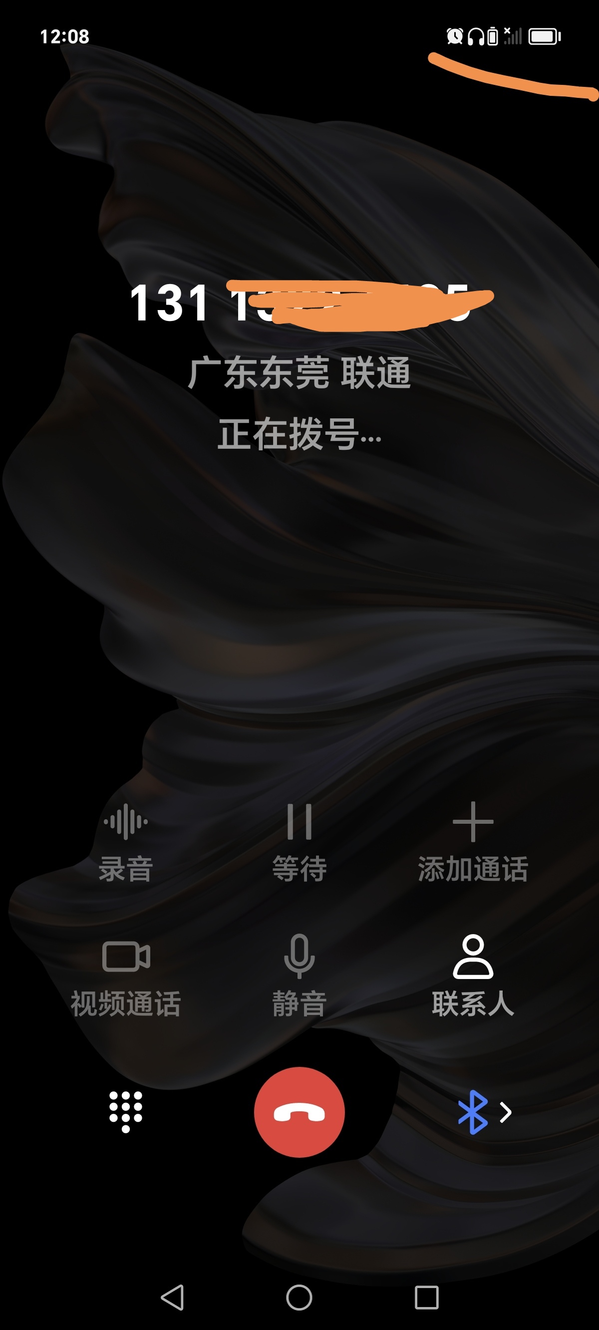 有线电话机没信号怎么办(有线电话机怎么连接线)