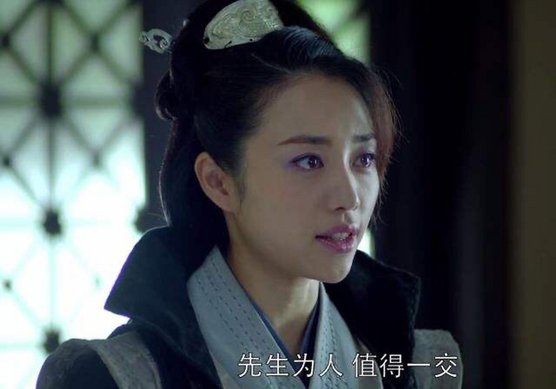 《琅琊榜》里的夏冬,第一次见梅长苏,虽然是一个人正大光明地去拜访