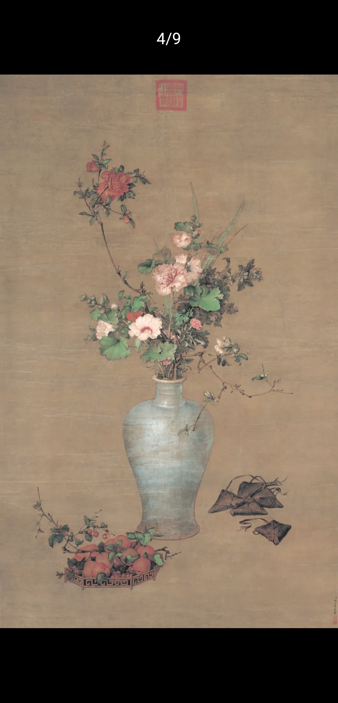 《午瑞图》61清61郎世宁      绢本 6184×140厘米