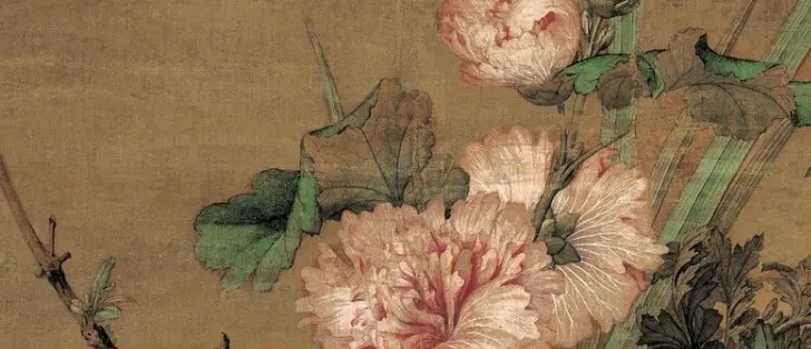 《午瑞图》清郎世宁      绢本 84×140厘米