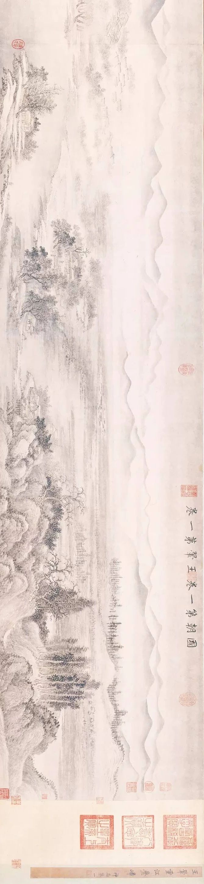 清  王翚《重江叠嶂图》 纸本淡设色,51.1x1875.