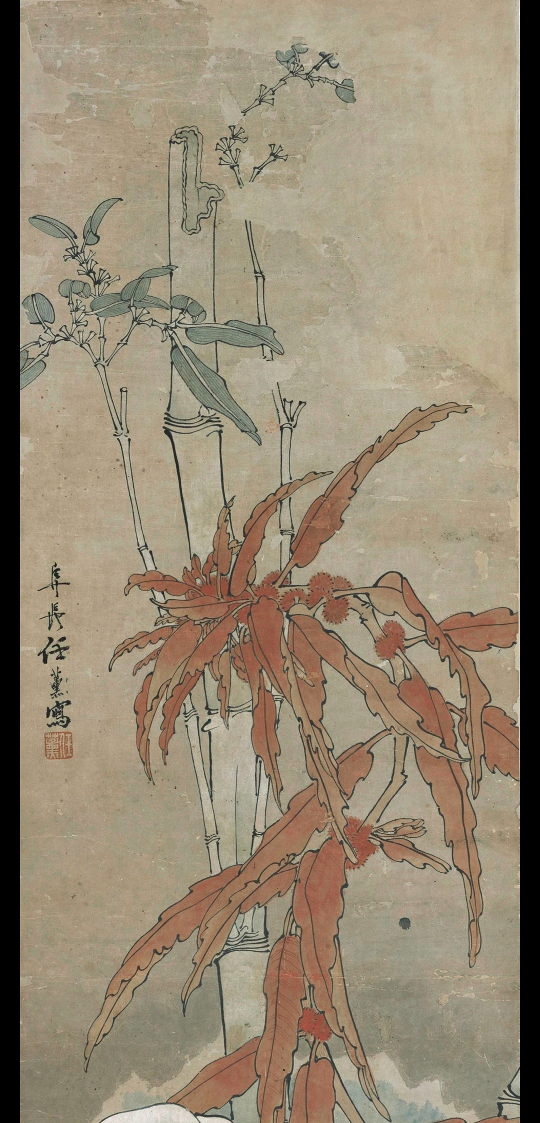 清  任薰  花鸟条屏图三