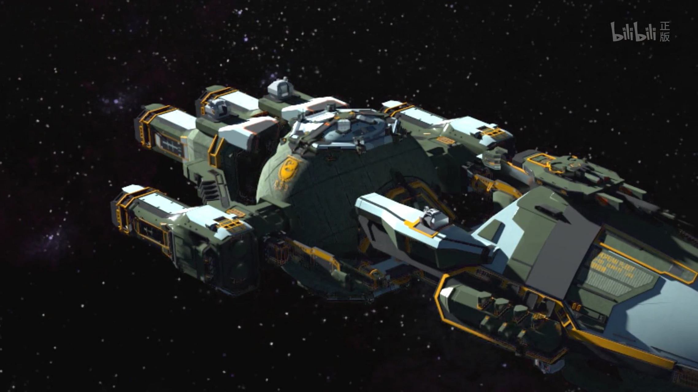 终极规律号 《三体》中恒星际战舰,隶属欧洲舰队曾作为追击舰队一员