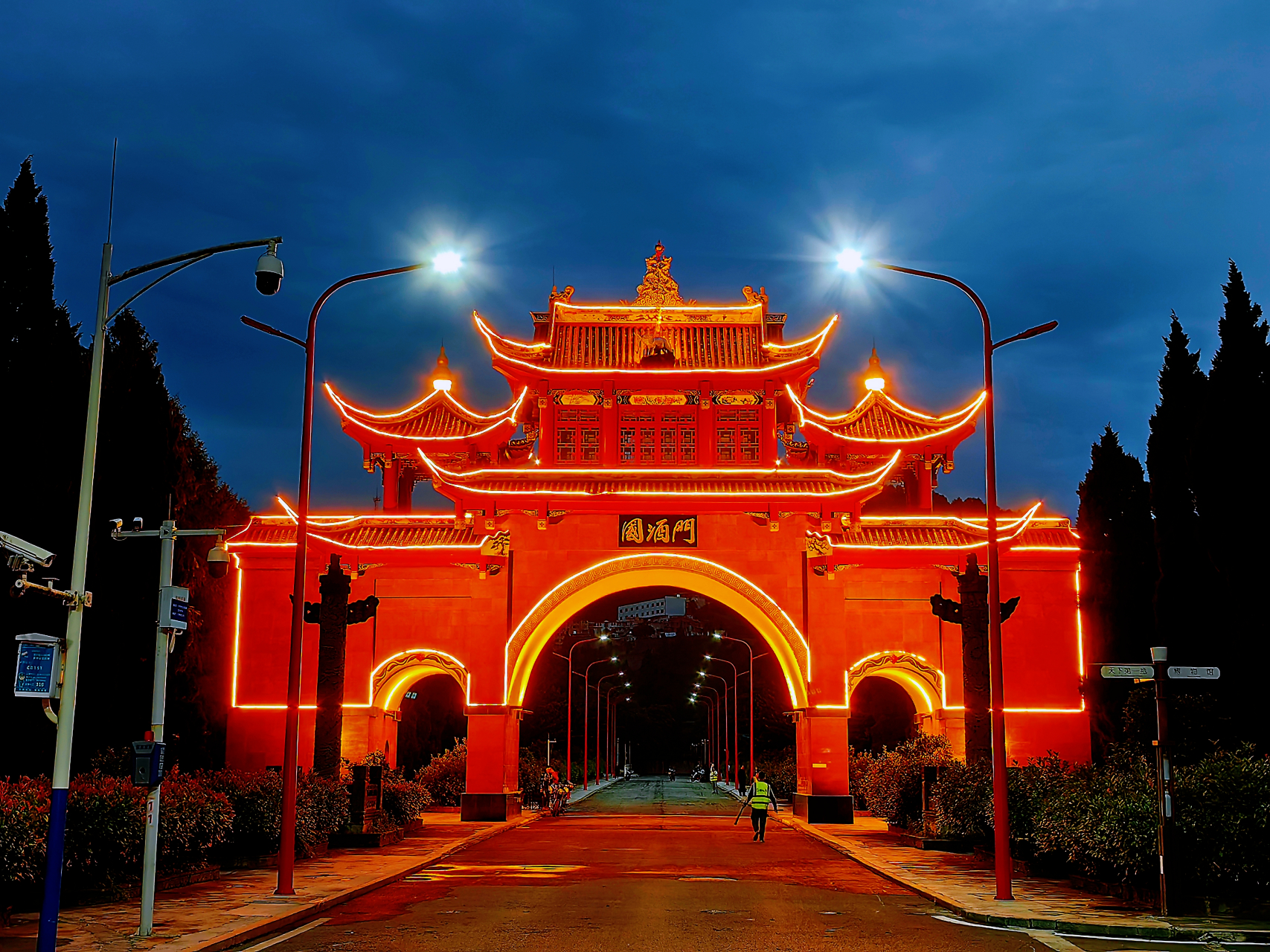 n年前,茅小五组织第一次封坛,坛友们住的就是这