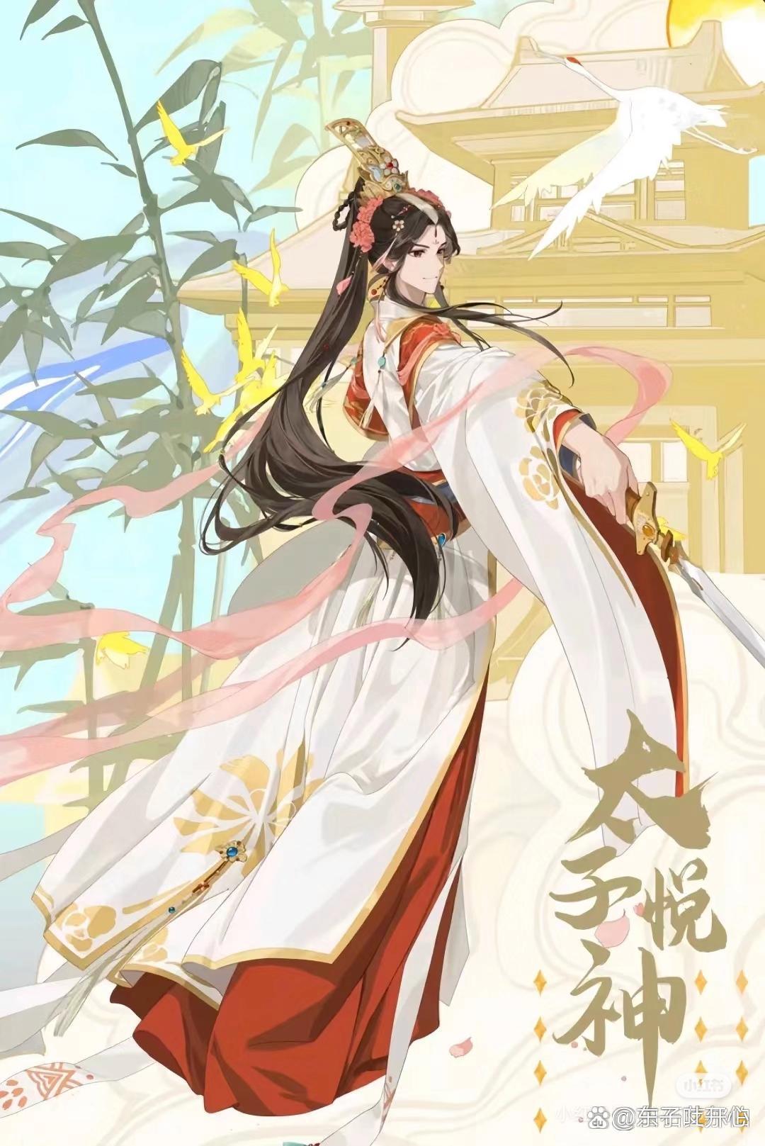 贺玄恨不了师青玄,爱不了师青玄,杀不了师青玄,放不下师青玄