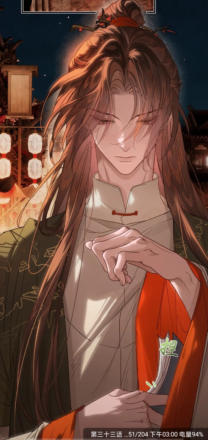 《狩受不亲之引狼入室》《意中人》《甜甜的网恋翻车了?》