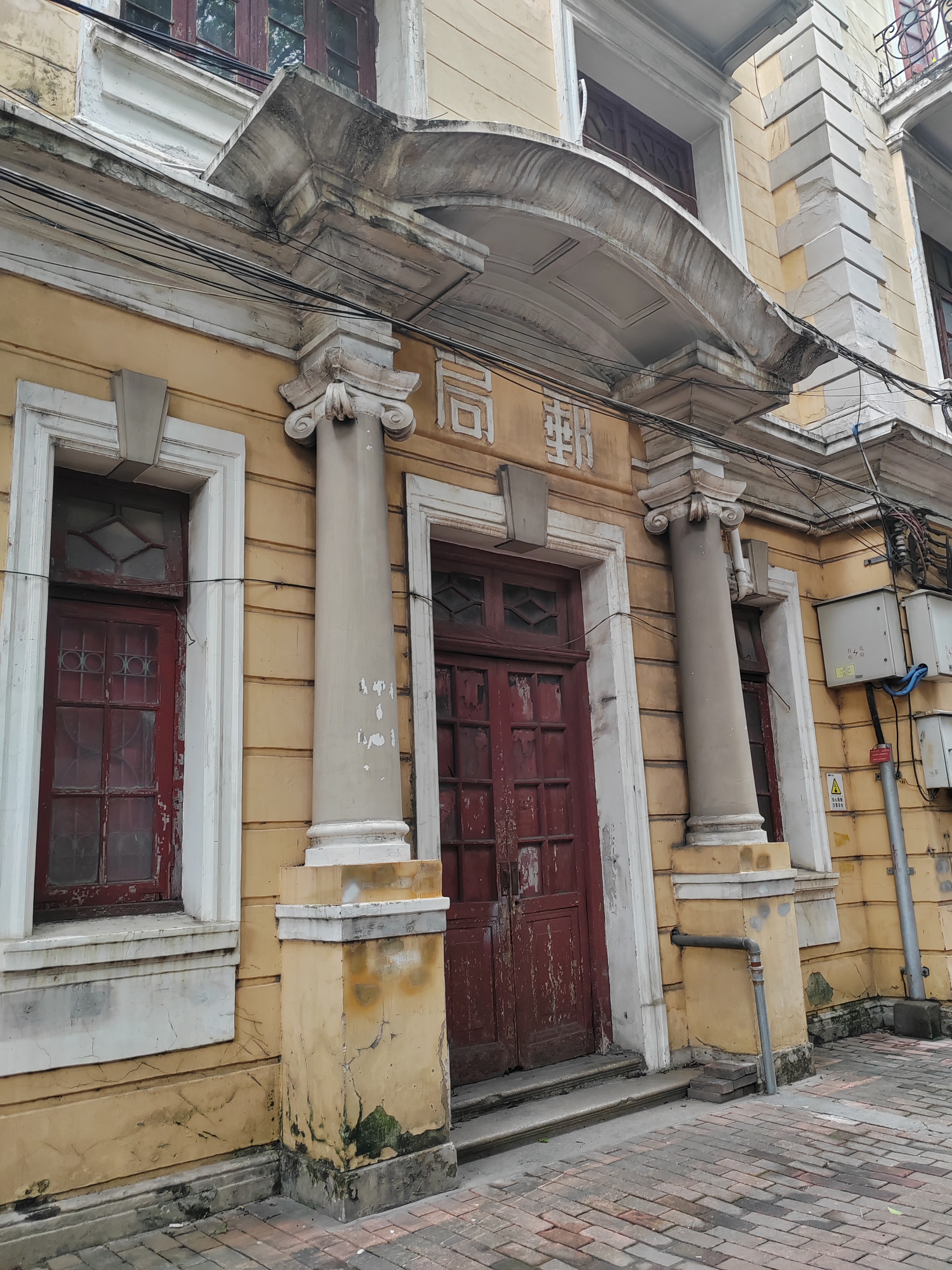 广州越秀区的白云楼,伟大作家鲁迅,曾居住在这里.