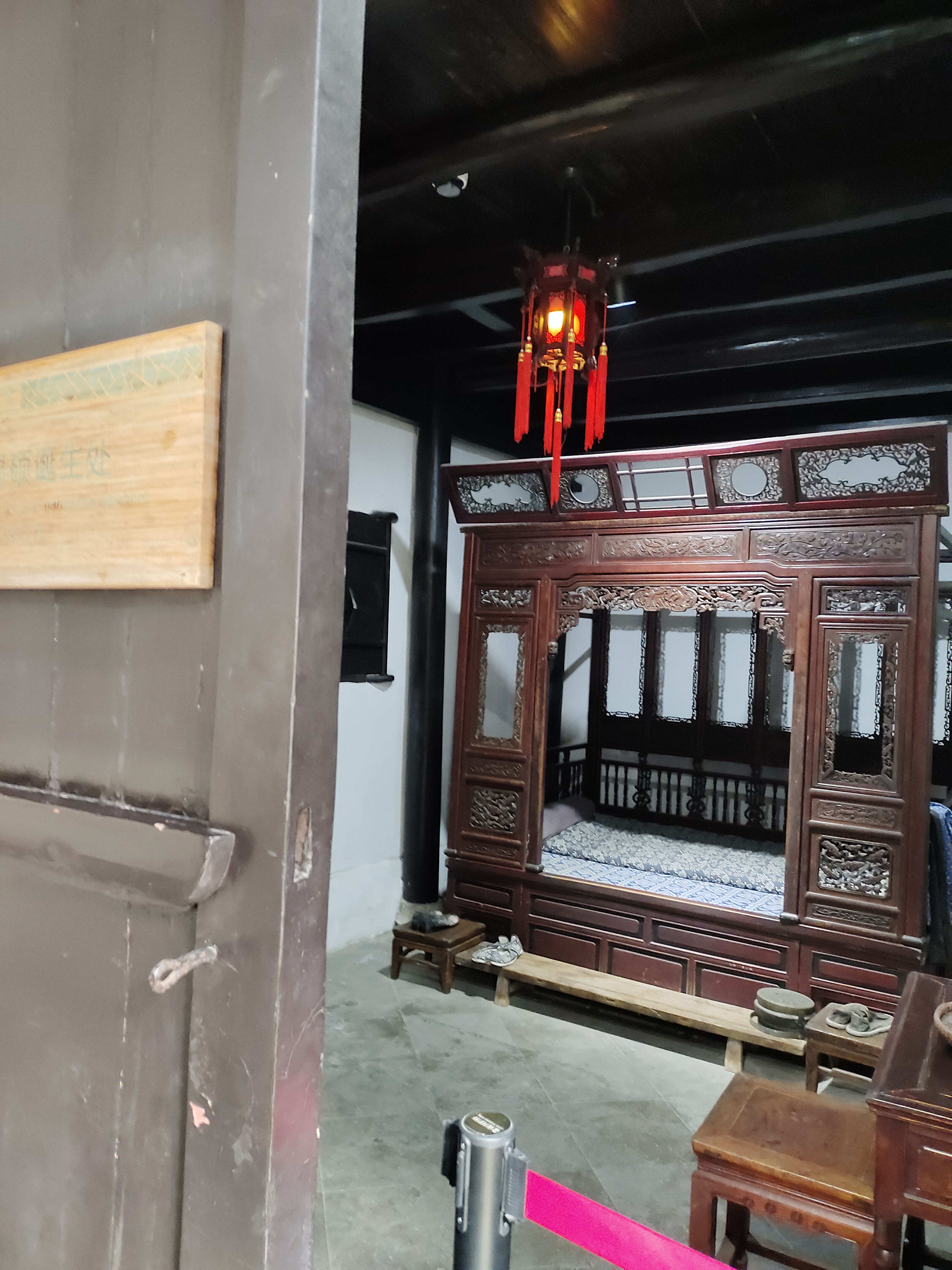 吴昌硕故居游