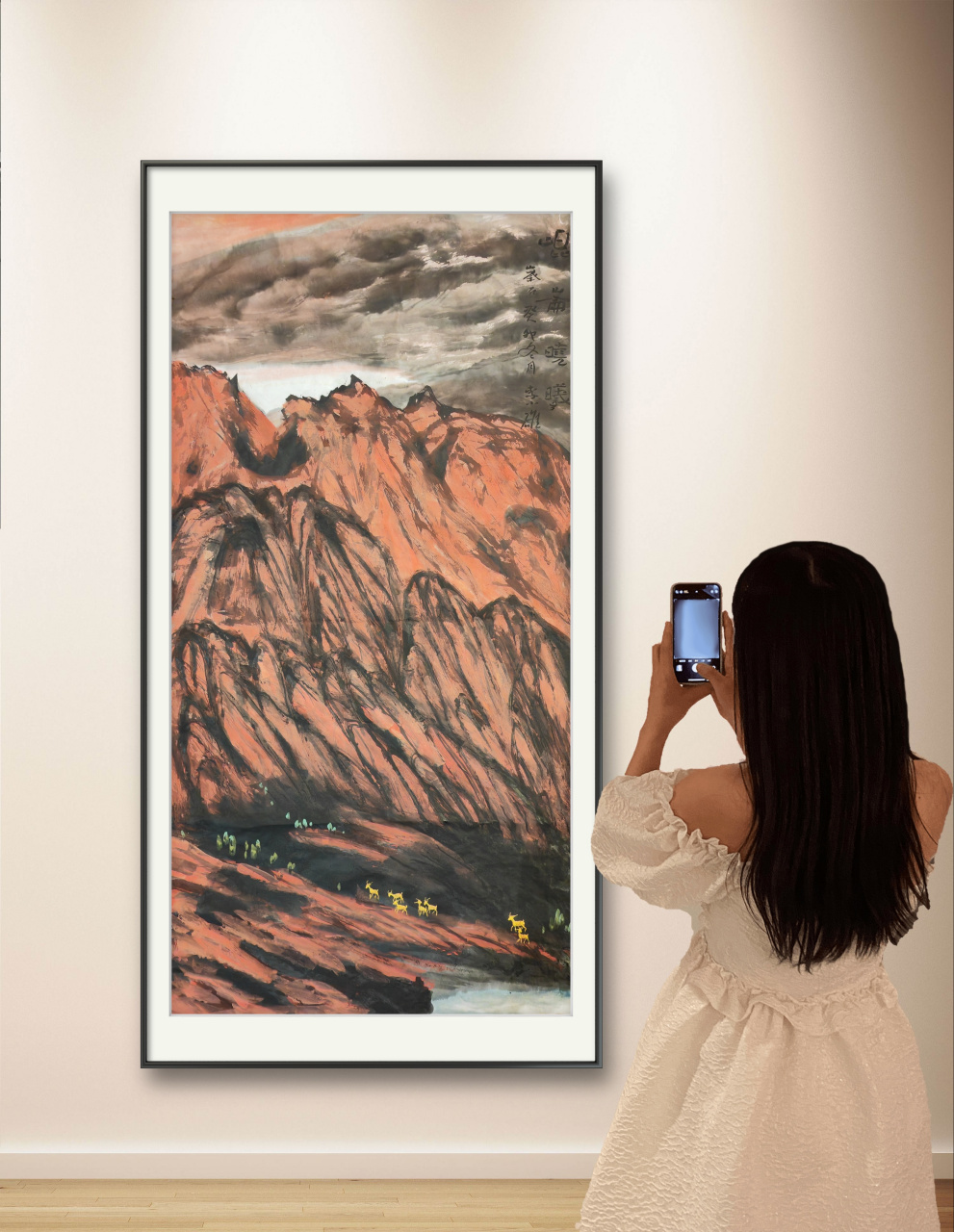 热烈祝贺:国画家李小雄作品入选第三届海南省群众美术书法摄影作品展