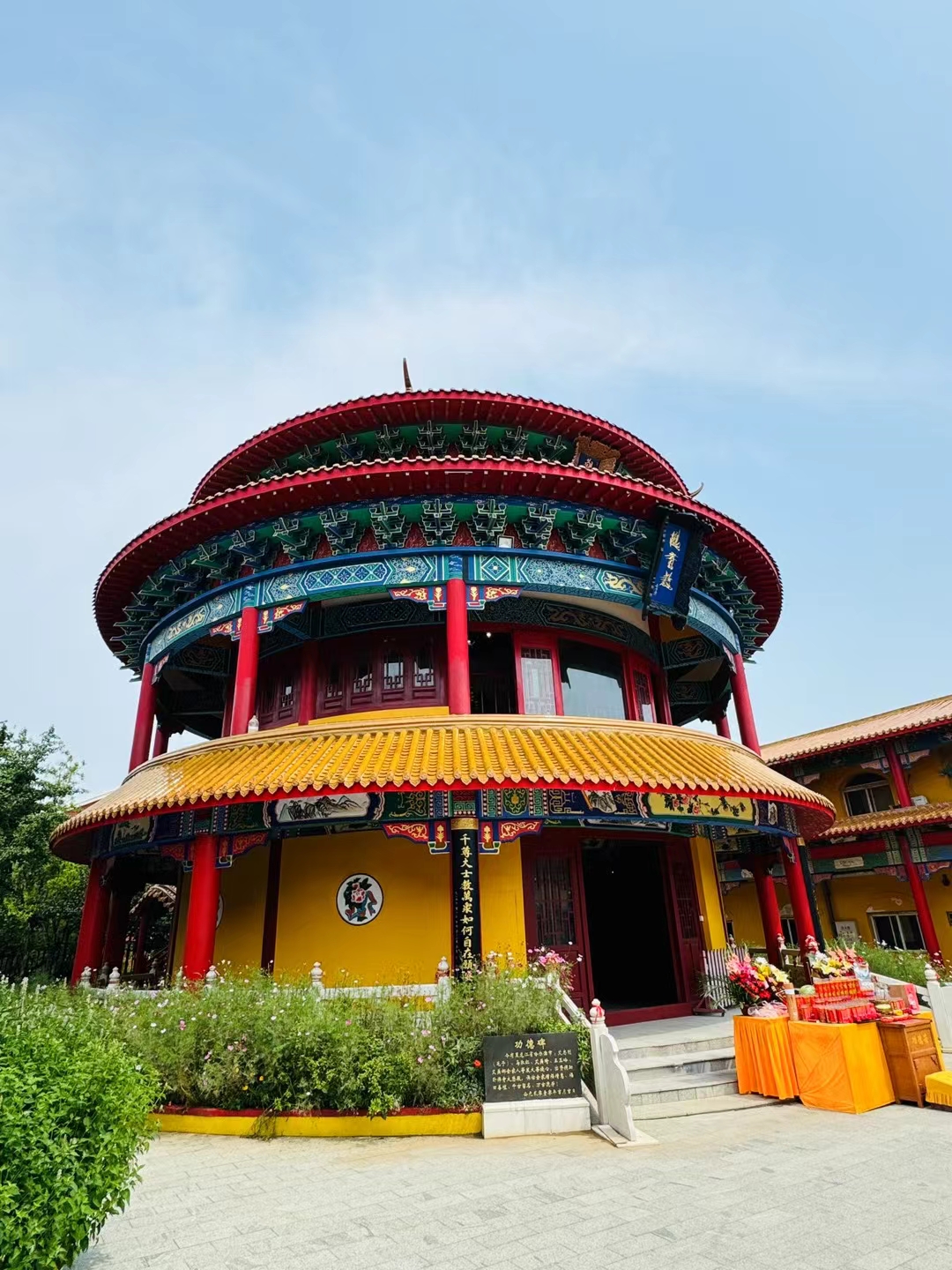卧佛寺大连辛寨子街道前革村蓝天山庄内
