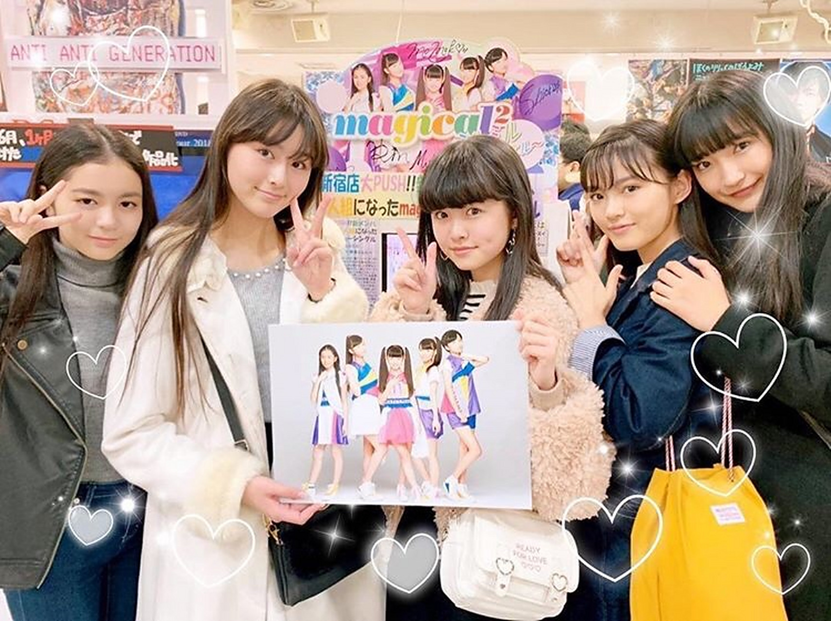 魔法x战士魔力纯心# #magical2# 回忆杀