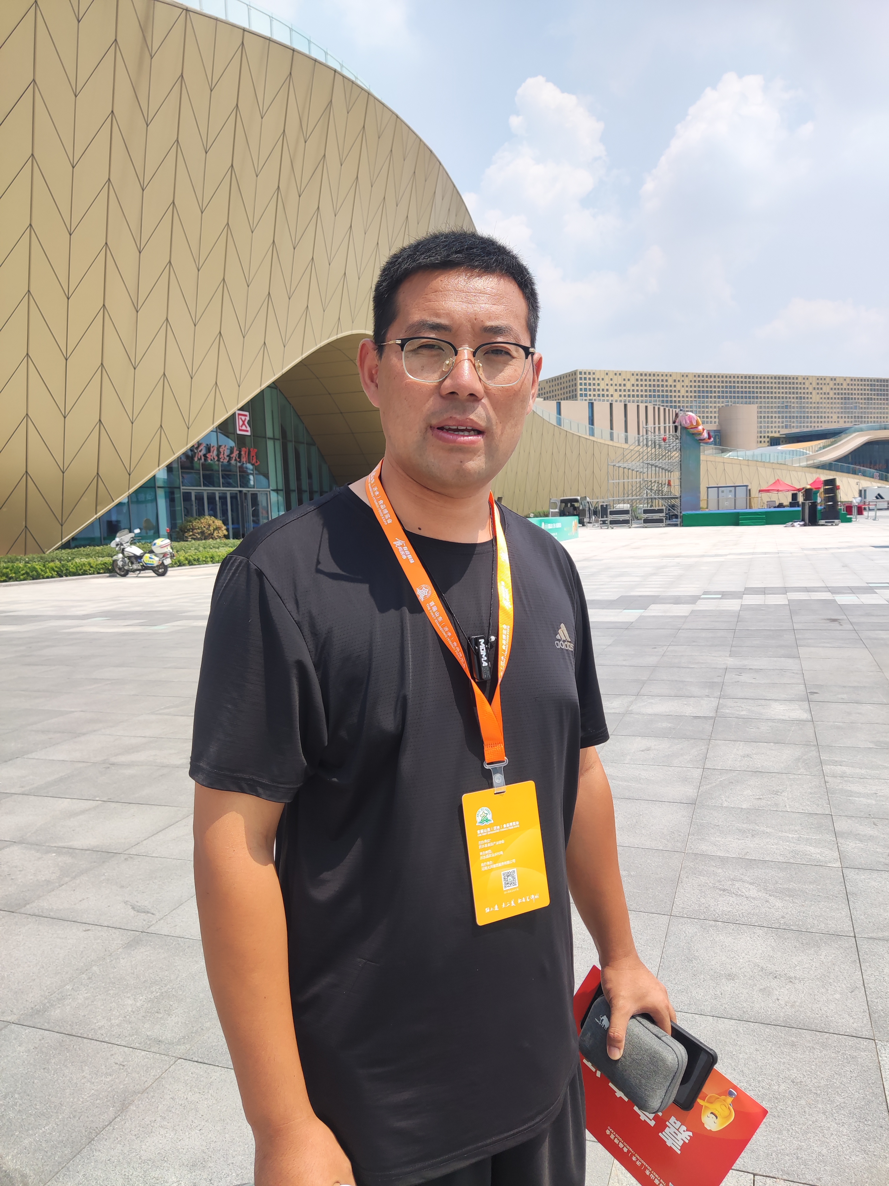 沂水县是中国的一个县级市,以生产休闲食品而闻名