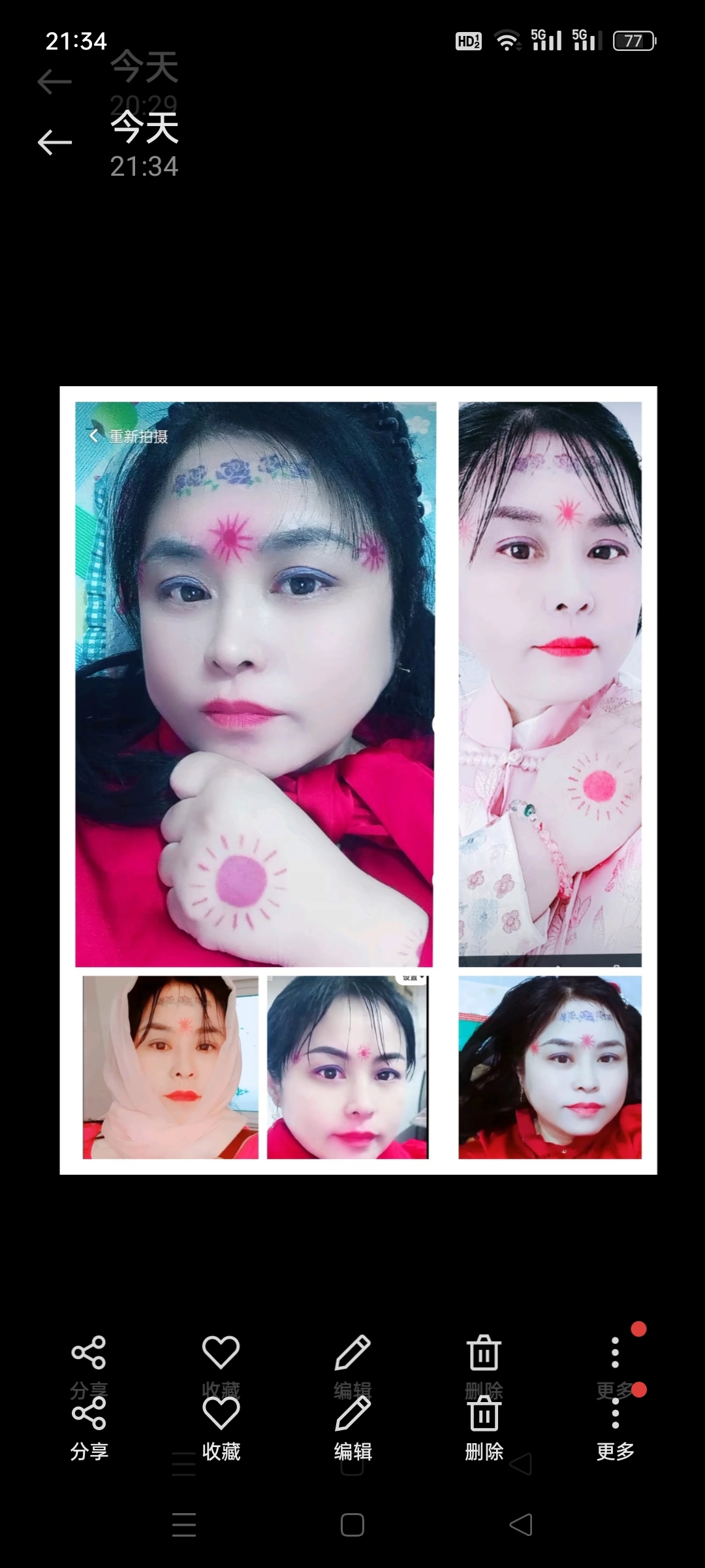 阳光紫薇圣女盛开的火焰.[中国]