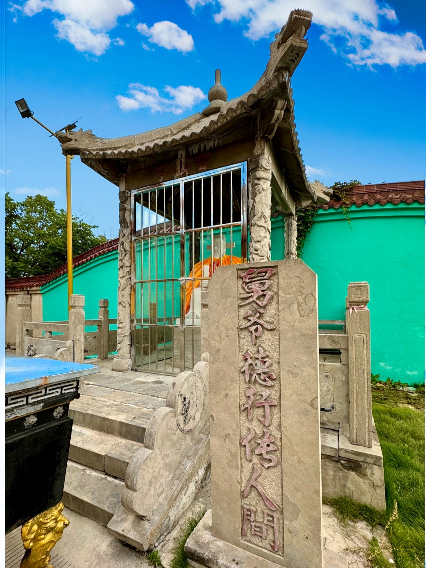 走进泰山(徐州)普照寺 徐州有丰富的佛教文化遗产,坊间老话"五楼二观