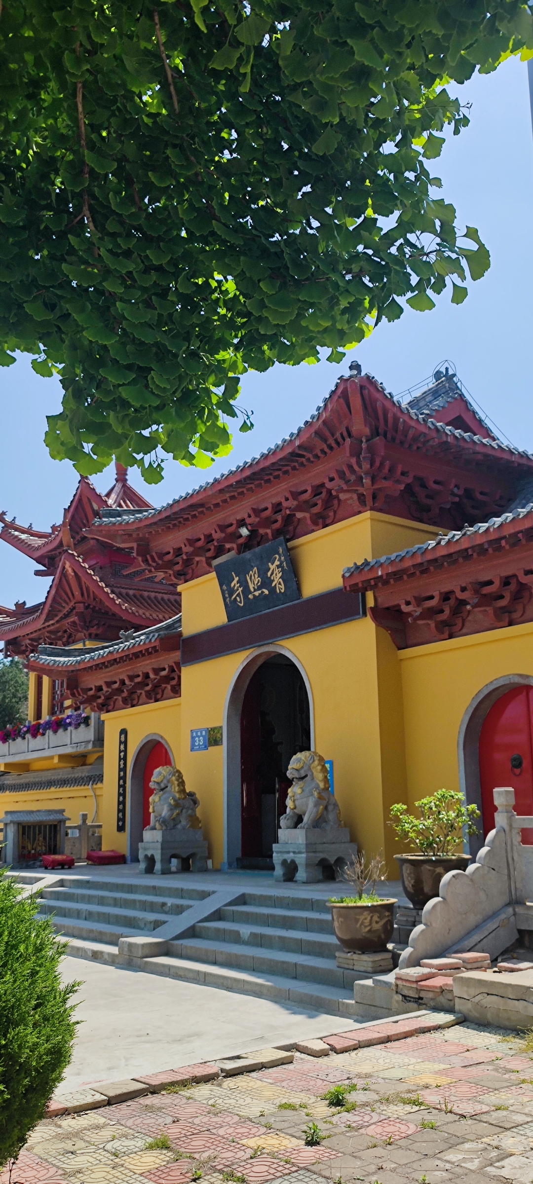 杨枝甘露功德心 徐州泰山普照寺 徐州有丰富的佛教文化遗产,坊间老话"