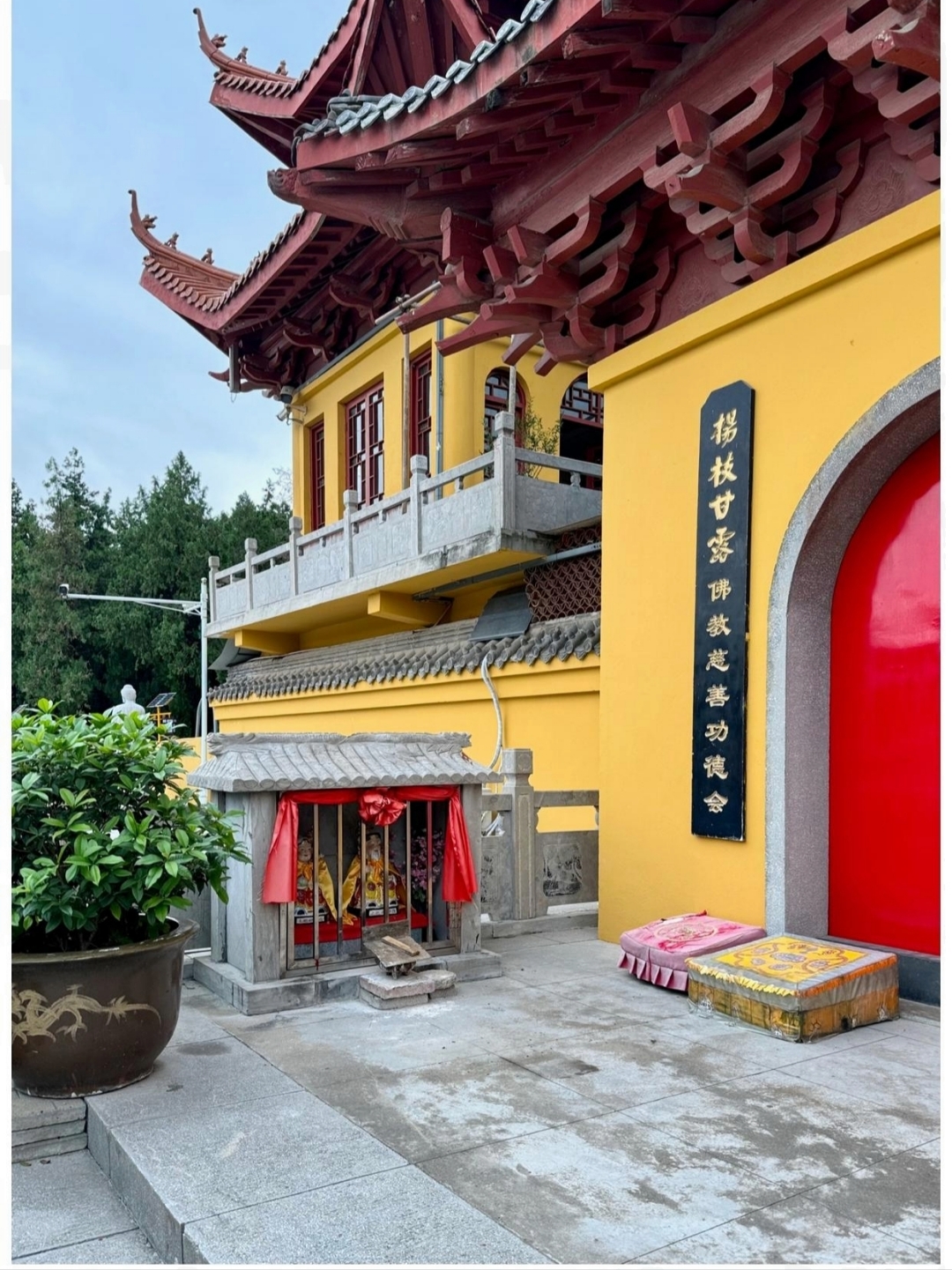 杨枝甘露功德心 徐州泰山普照寺 徐州有丰富的佛教文化遗产,坊间老话"
