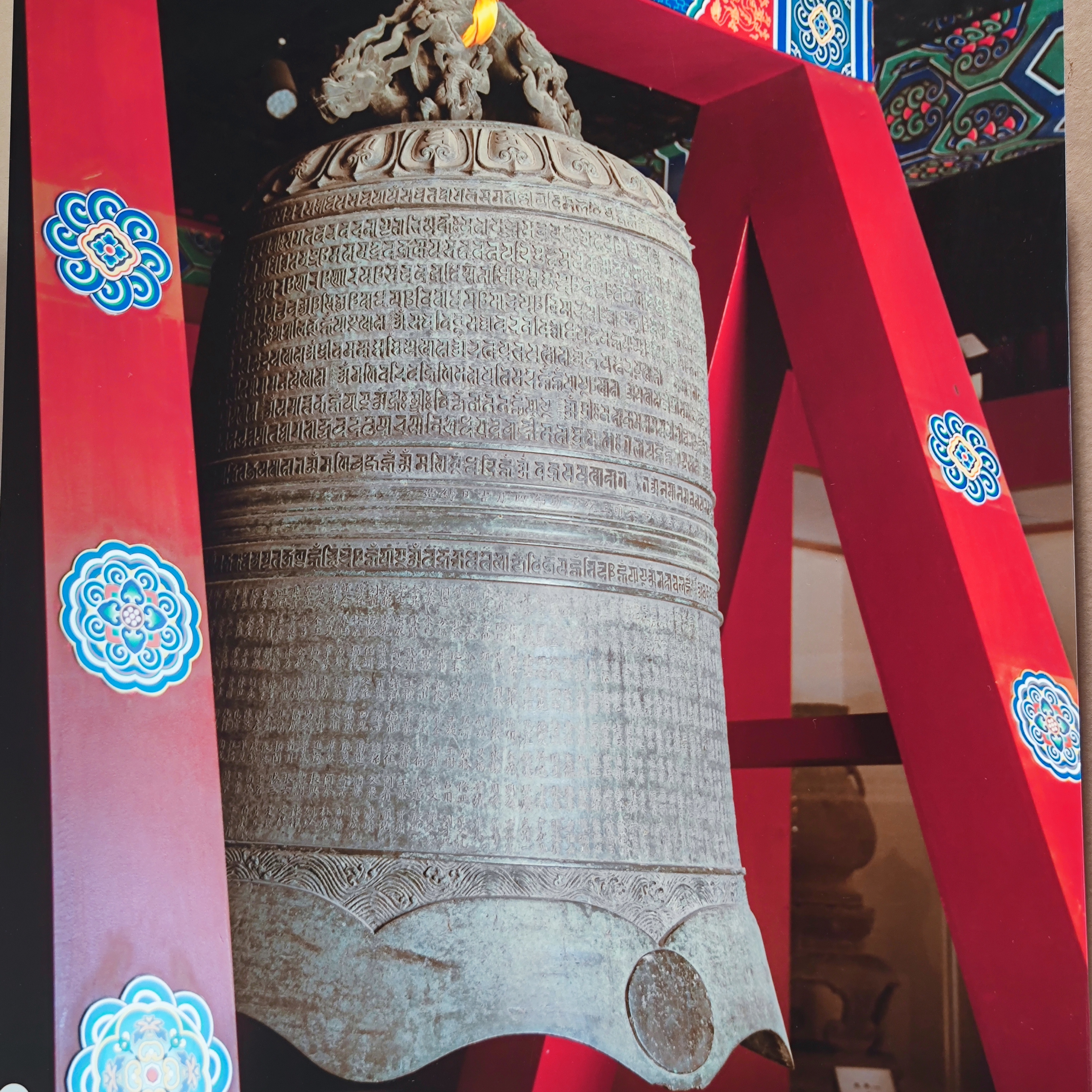 模式口村北翠微山南麓,明正统八年建成,明英宗钦赐寺额"法海禅寺"