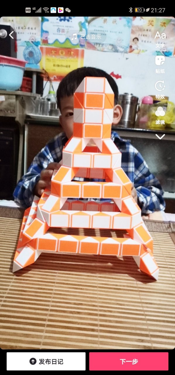 240节魔尺电塔和巡洋舰完成