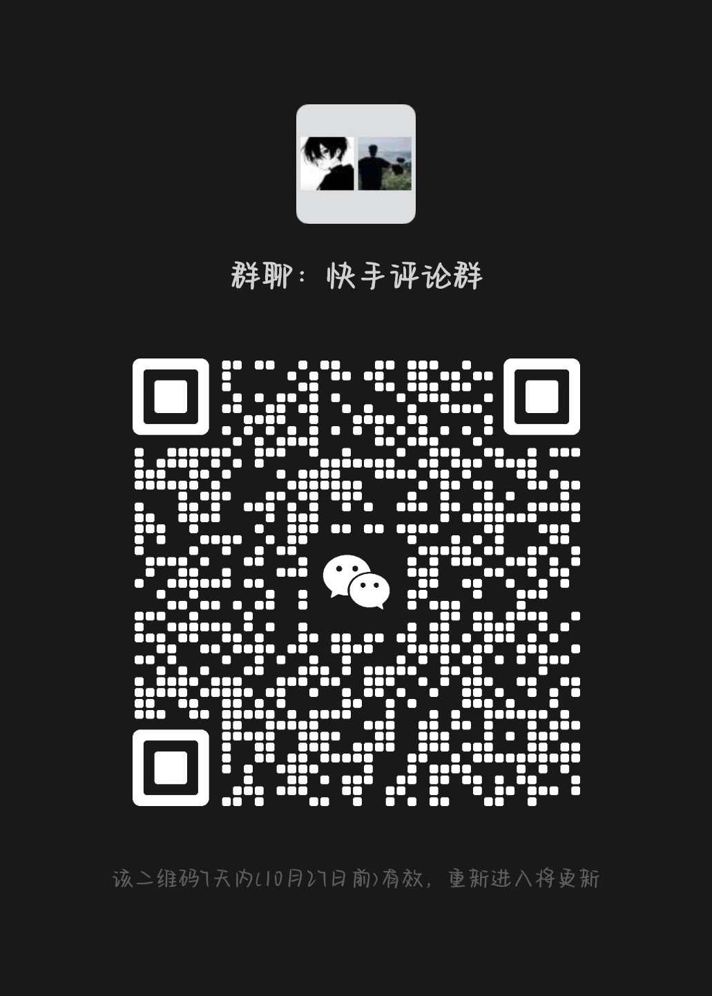 1元刷快手双击(1元刷快手双击网站)