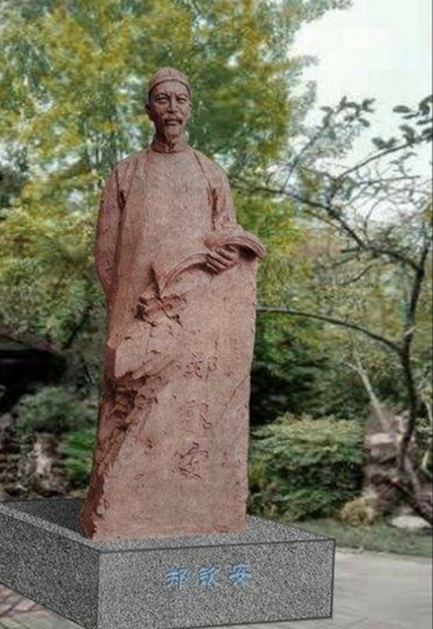 火神派祖师爷郑钦安医术高明,其所著的《医理真传》,《医法圆通》