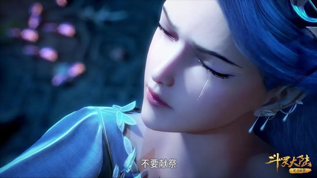 阿银和唐昊 小舞和唐三 古月娜和唐舞麟 白秀秀和蓝宇