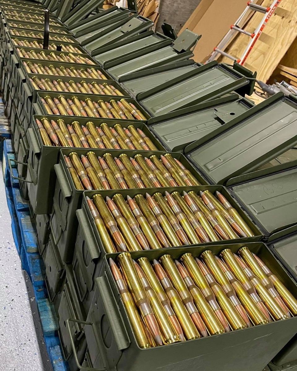 这是高射机枪子弹还是反器材步枪子弹?应该可以通用吧