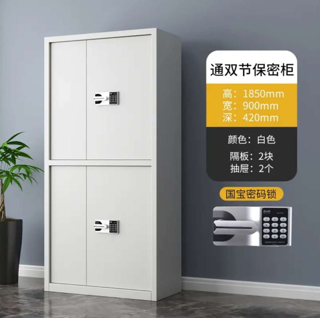 铁皮柜外形尺寸较大时,使用的原材料更多,加工难度和成本也相应增加