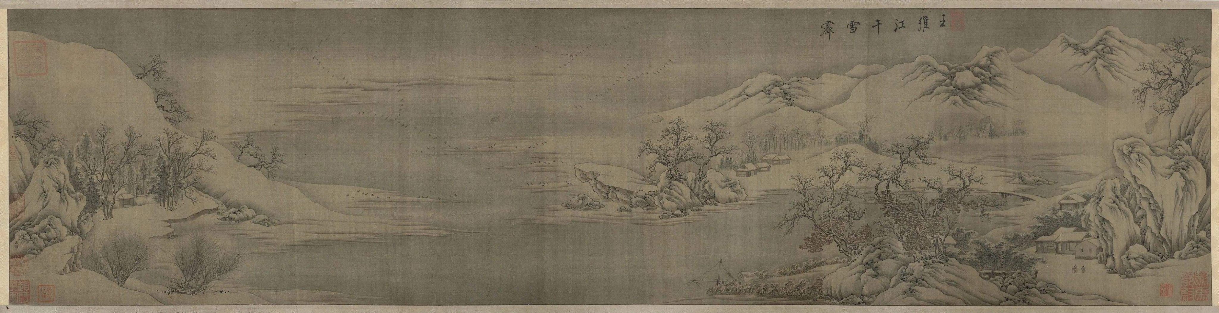 王维《江干雪霁图》让人感觉寒意袭人但又温暖如春,图中精细的笔触