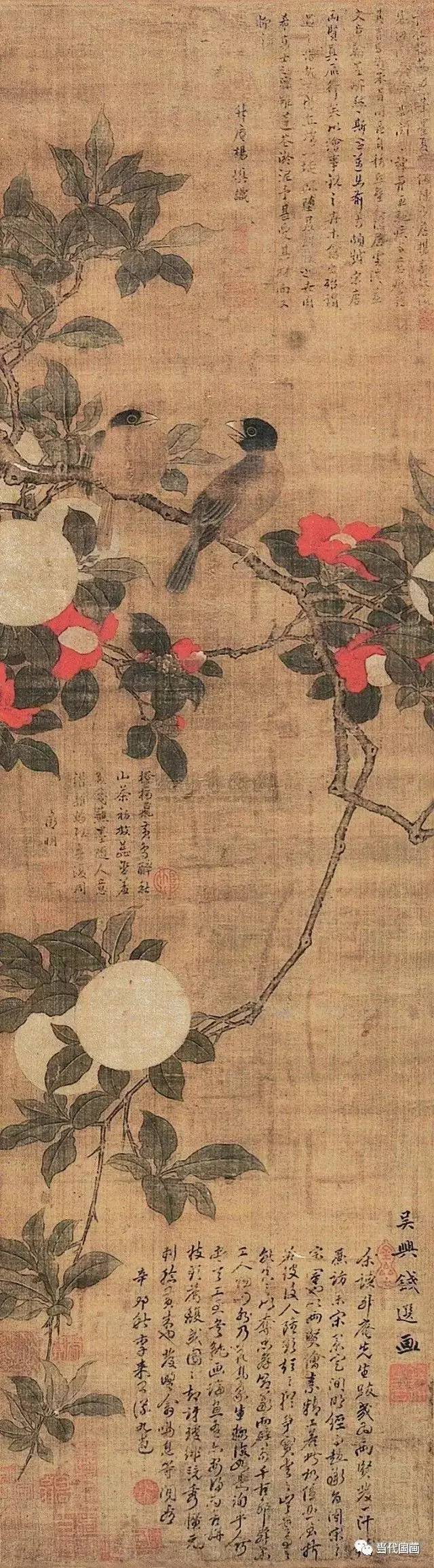 元代钱选手迹分享