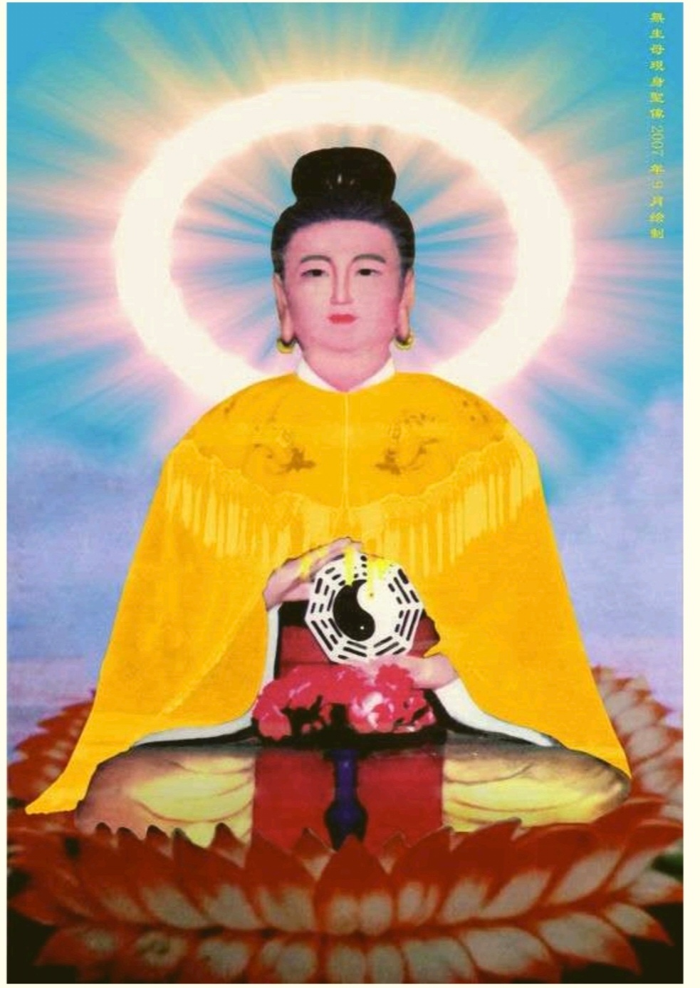 观音能超度亡灵吗-观音是真的能显灵吗