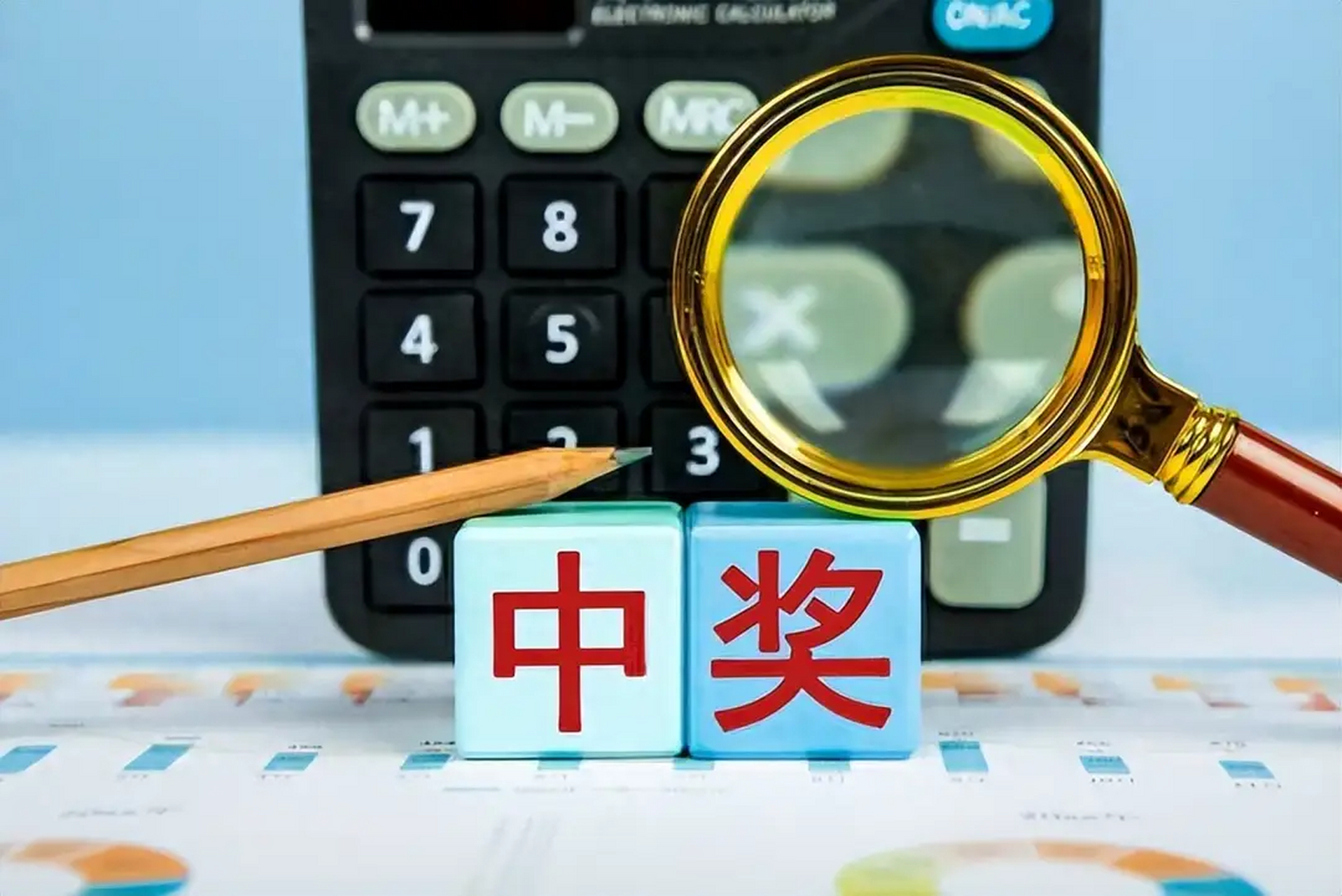 2亿巨奖的冲击,双色球彩票又抛出一枚震撼弹——6.