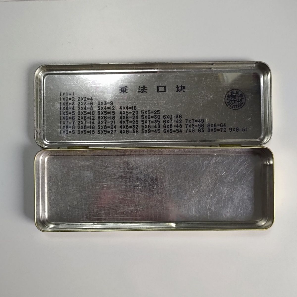 嘿,不知道谁用过金属材质的铅笔盒呀?