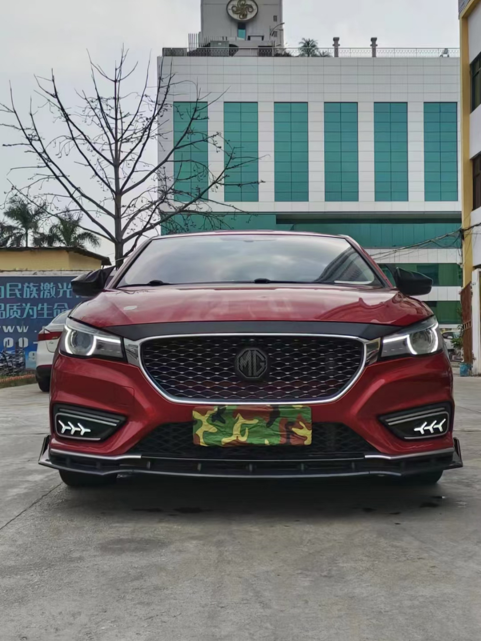 x[烟花][烟花].贵e户债权转让,19年名爵mg6自动挡1.