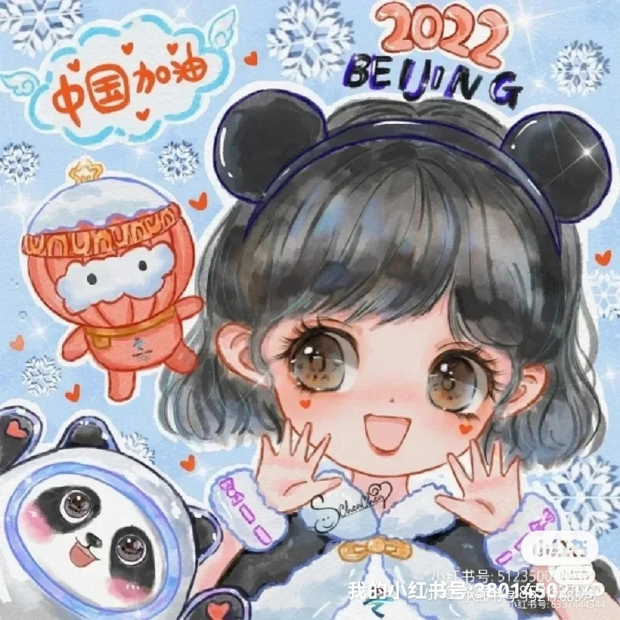 新收集的冰墩墩雪容融女生头像,走过路过千万不要错过
