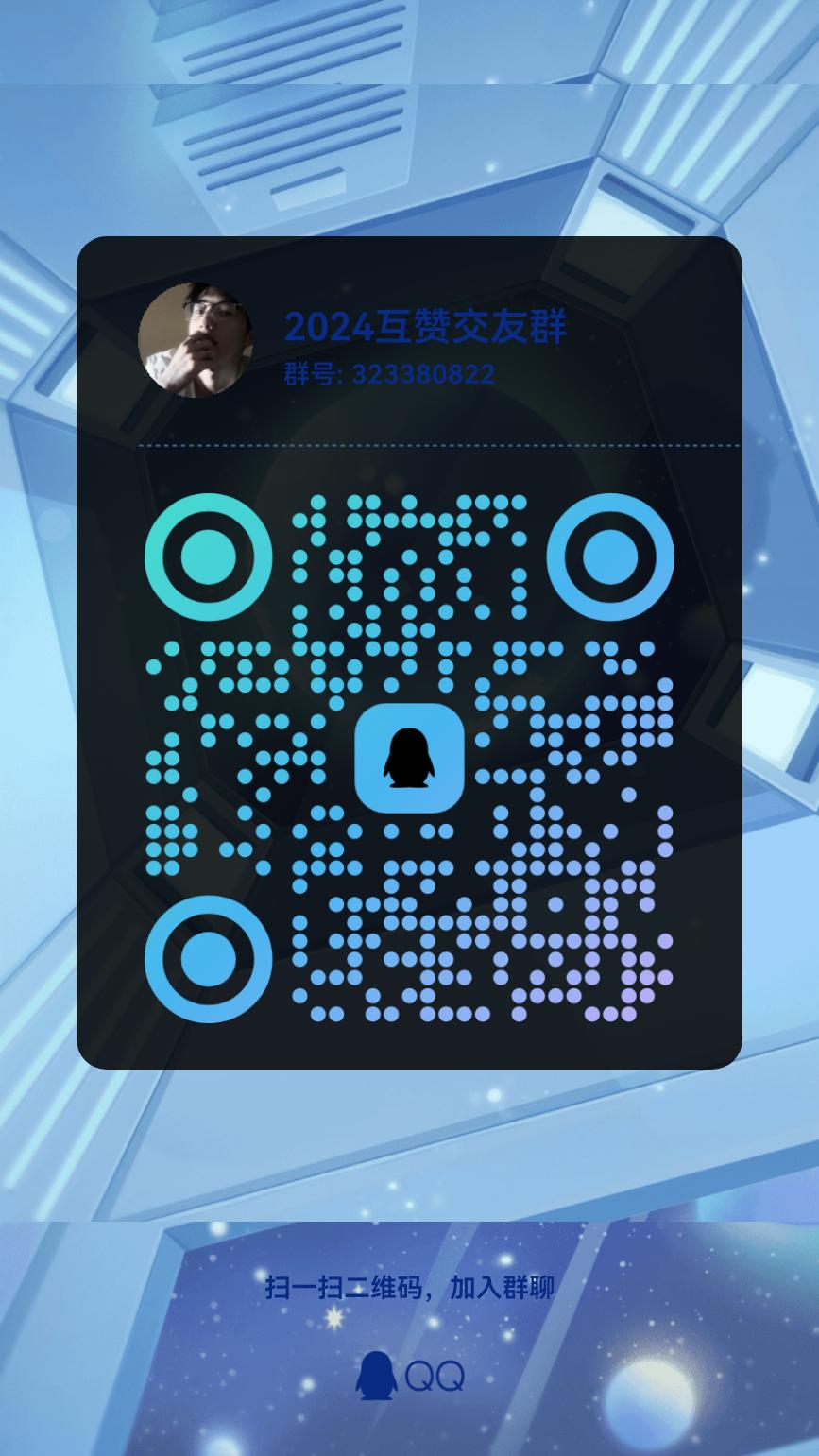 QQ卖赞的网站(卖赞的网站微信支付)