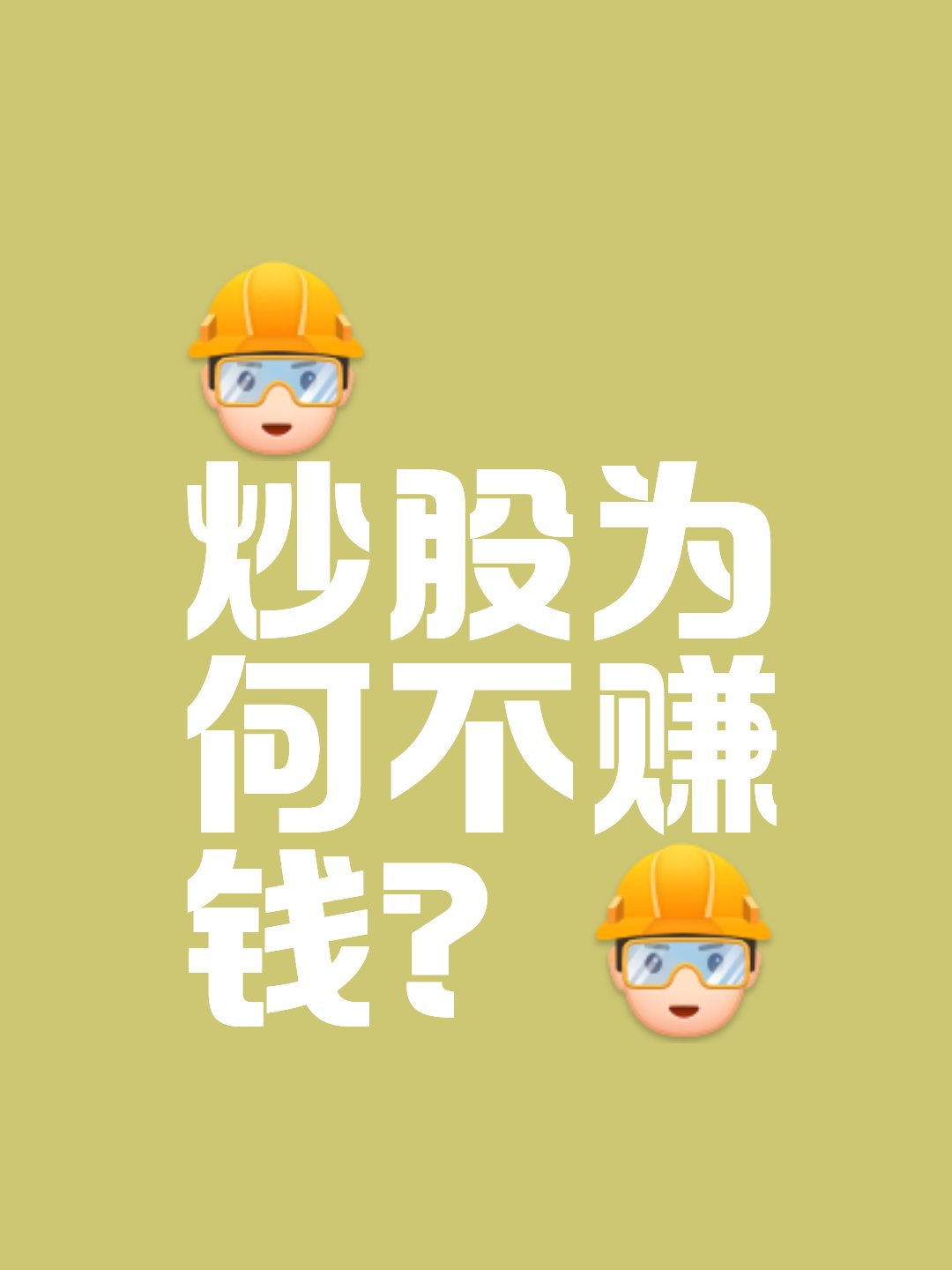 有哪些每天能赚5000元的活动(有哪些每天能赚5000元的活动呢)