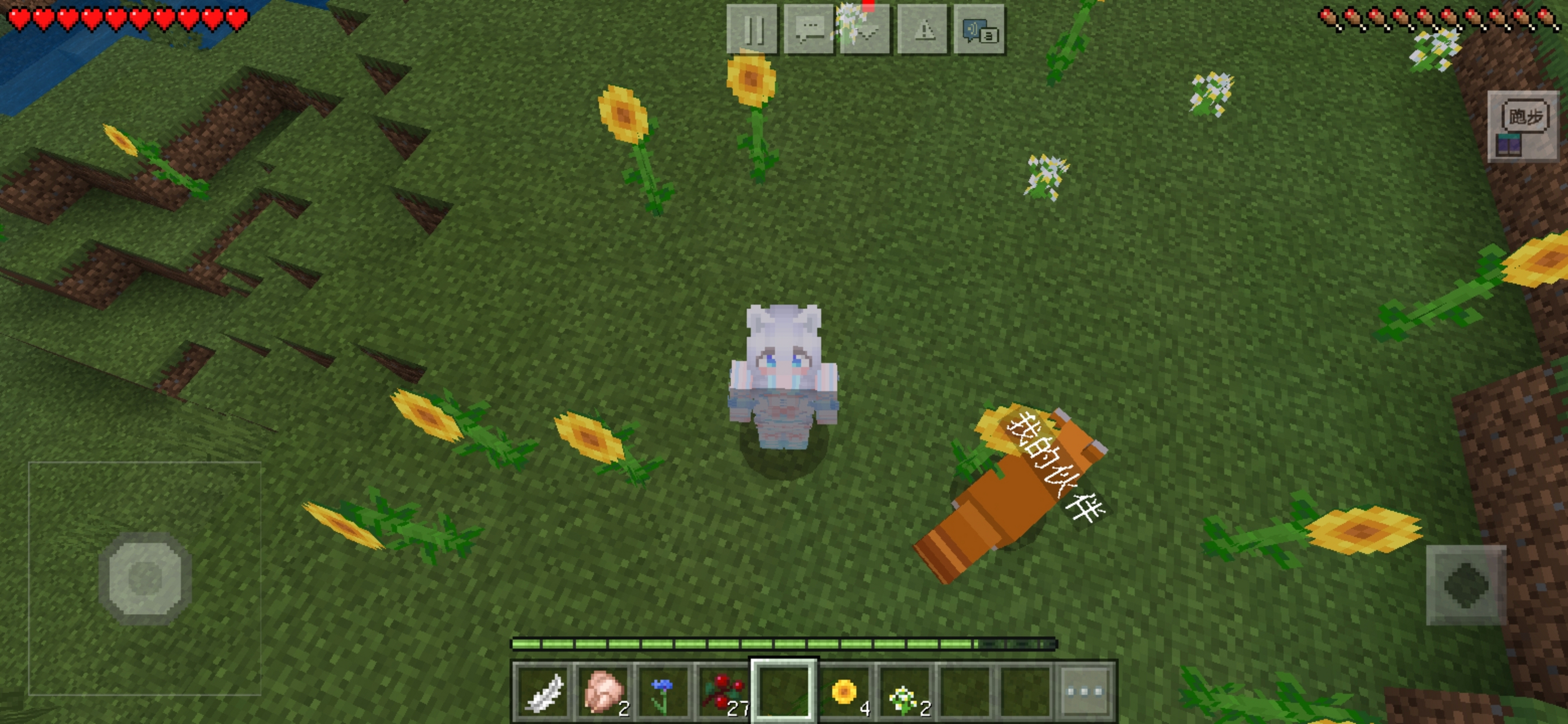 小葵花课堂开课啦