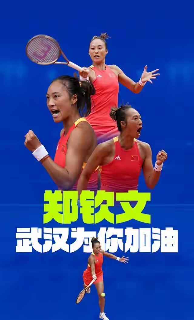 美属萨摩亚迎战速冈瓦,国际友谊赛焦点之战 美属萨摩亚迎战速冈瓦,国际友谊赛焦点之战