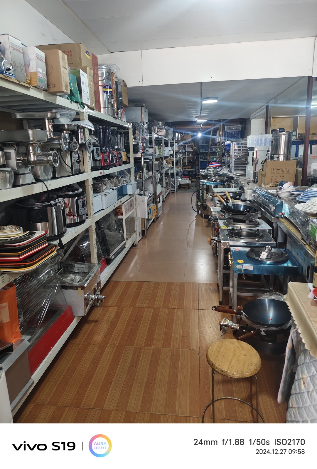 本店主要经营食品机械,包装机械,厨房设备,制冷设备,酒店用品