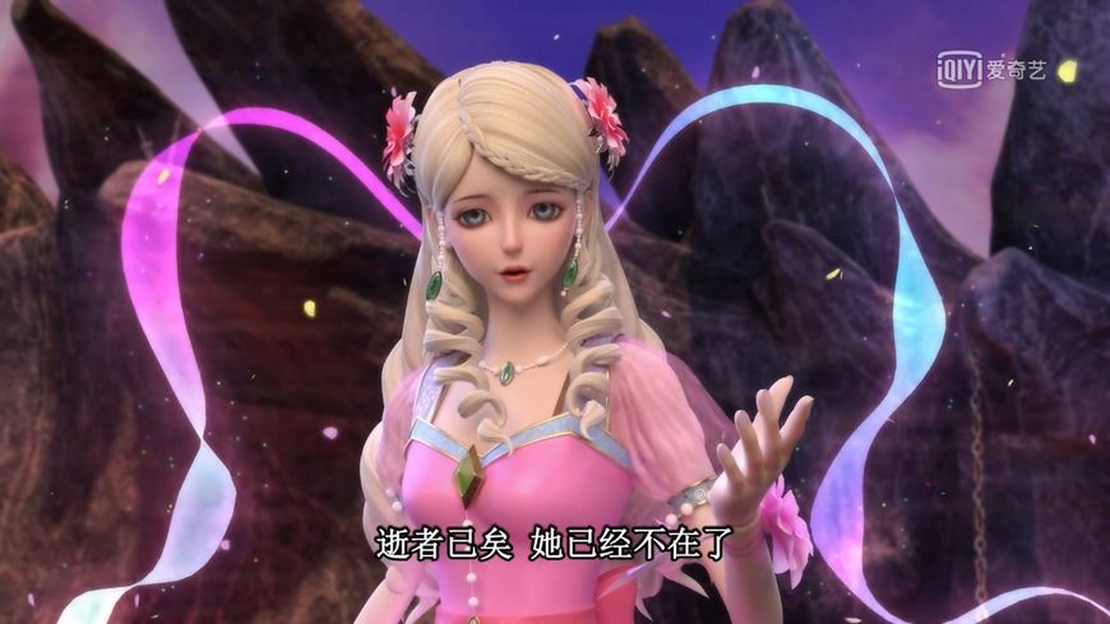 叶罗丽壁纸(灵公主与冰公主)