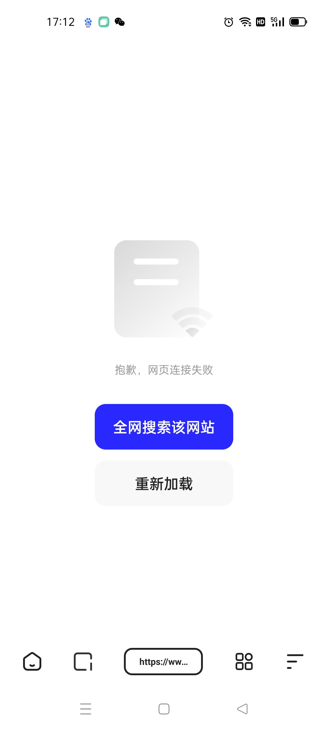 360搜索引擎自 - 360搜索自动弹出