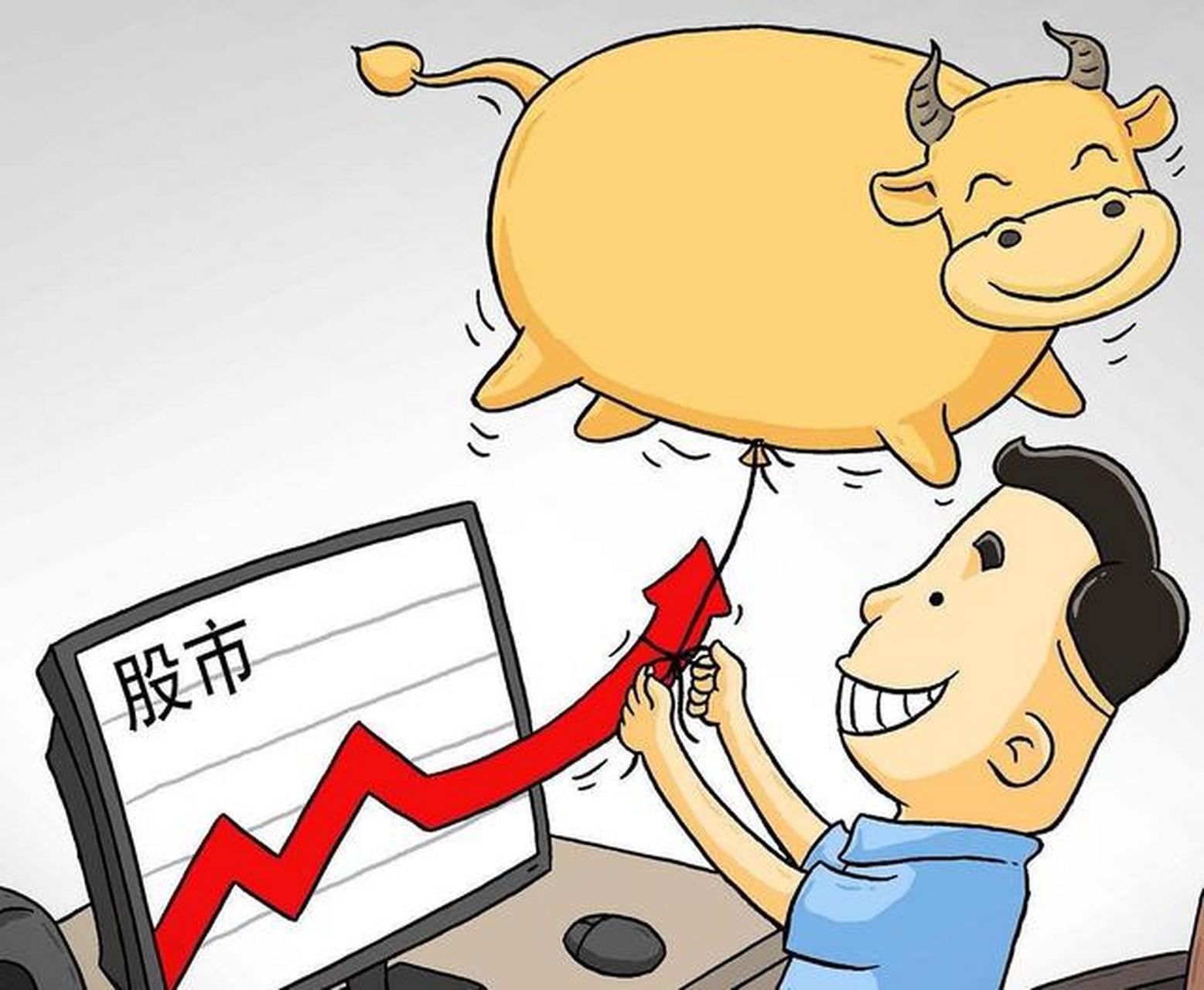 2015年入市,那时候资金少,一场牛市下来10多万块钱亏了4万,伤心的