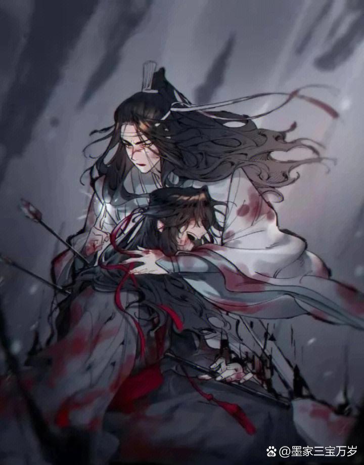 魔道祖师比较虐的图图片