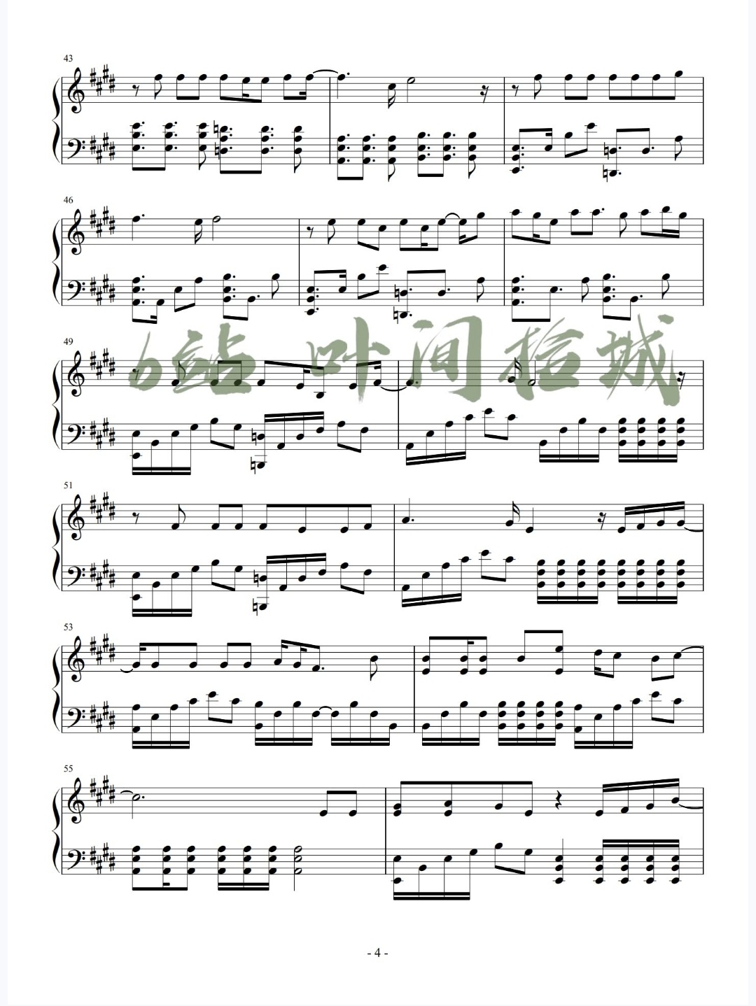 又将盛夏钢琴谱