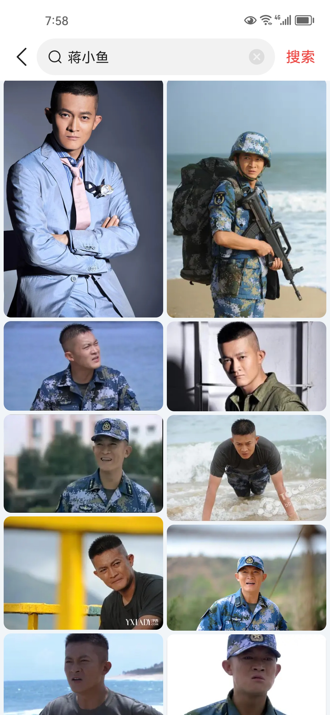 蒋小鱼伱放心我把你老婆按排到穷乡去,磕不到,碰不着没啥活,农村也最