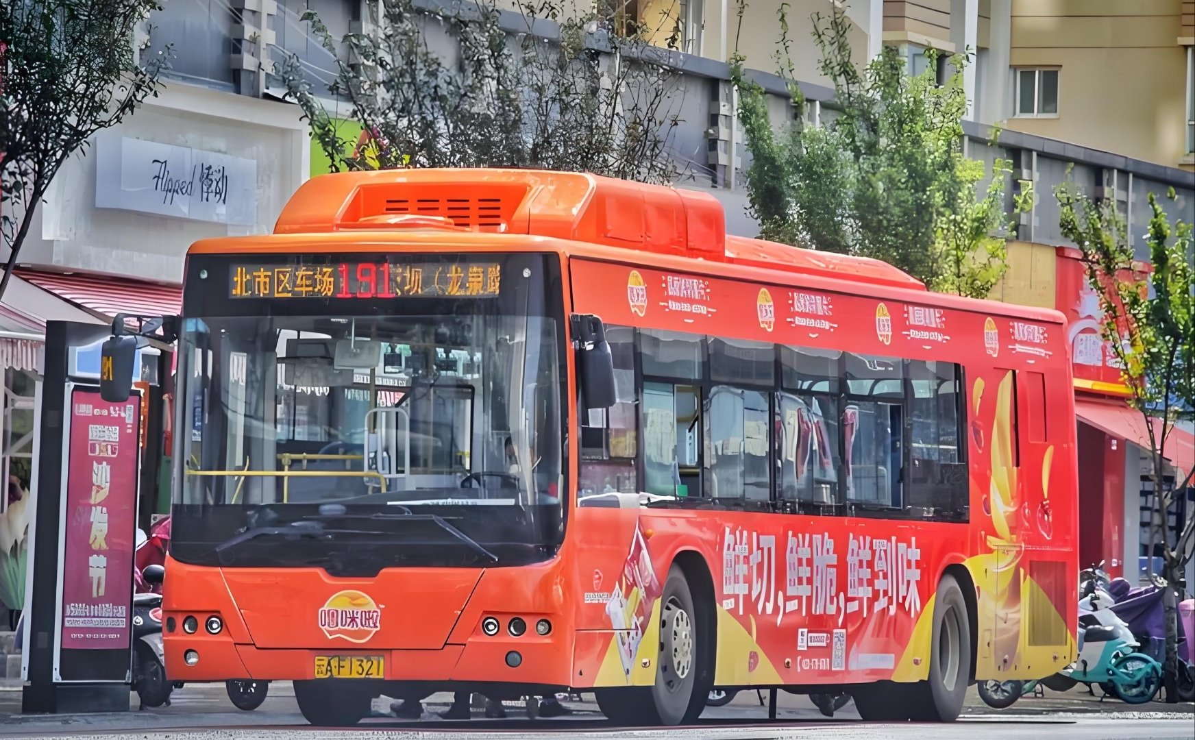 外地游客在昆明主城区出行,为何多坐公交车,却很少坐地铁?